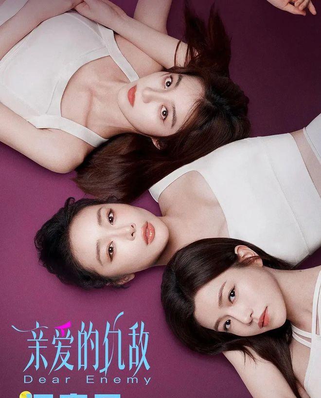 闺蜜暗战	，极限拉扯，这才是成年人该看的情感修罗场_闺蜜暗战，极限拉扯	，这才是成年人该看的情感修罗场_