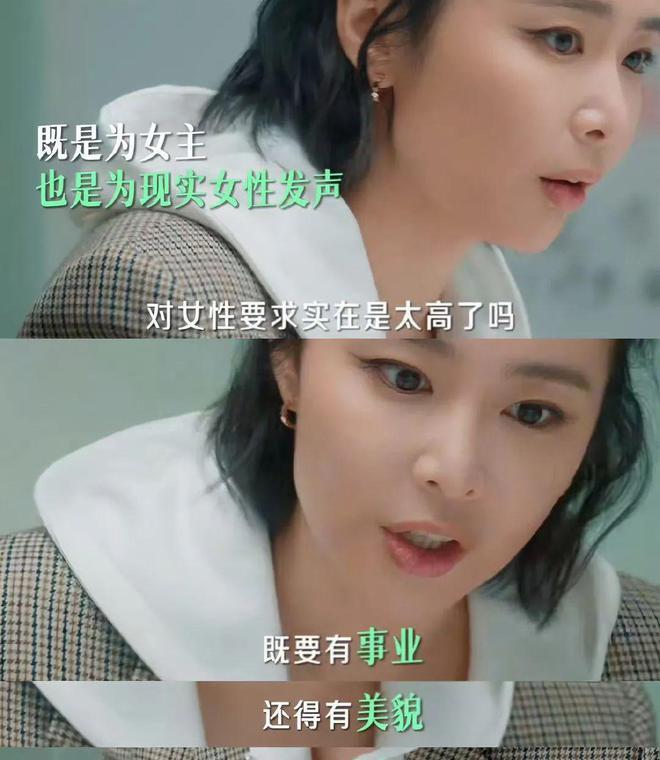 _闺蜜暗战，极限拉扯，这才是成年人该看的情感修罗场_闺蜜暗战	，极限拉扯，这才是成年人该看的情感修罗场