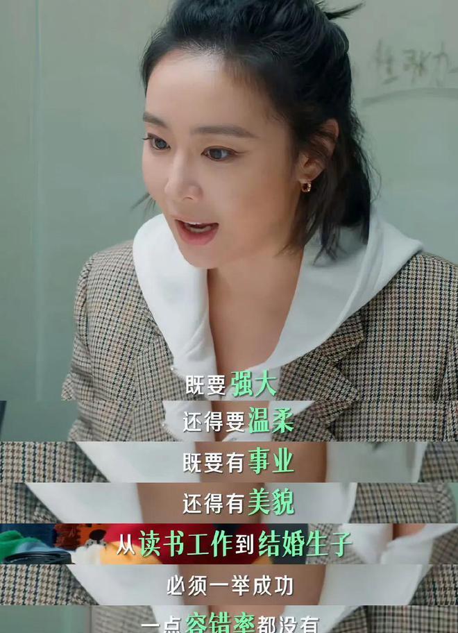 _闺蜜暗战，极限拉扯	，这才是成年人该看的情感修罗场_闺蜜暗战，极限拉扯，这才是成年人该看的情感修罗场