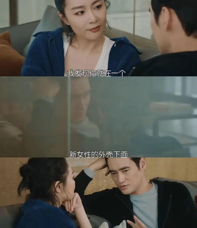 闺蜜暗战，极限拉扯，这才是成年人该看的情感修罗场__闺蜜暗战	，极限拉扯，这才是成年人该看的情感修罗场