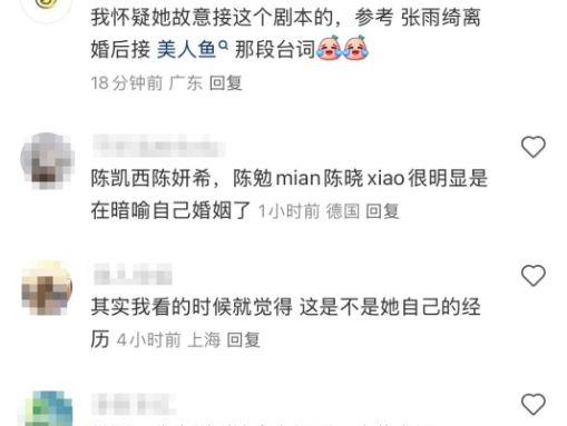 _闺蜜暗战，极限拉扯	，这才是成年人该看的情感修罗场_闺蜜暗战，极限拉扯，这才是成年人该看的情感修罗场