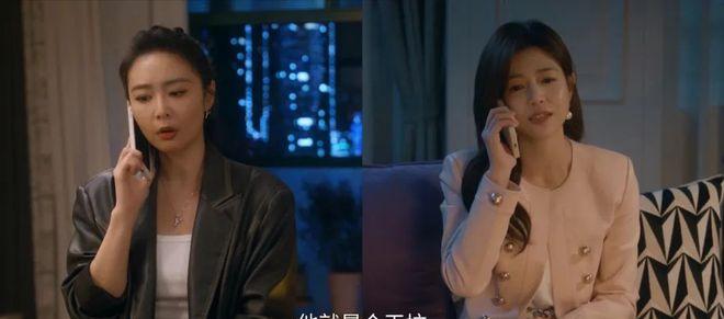 闺蜜暗战，极限拉扯，这才是成年人该看的情感修罗场_闺蜜暗战	，极限拉扯，这才是成年人该看的情感修罗场_