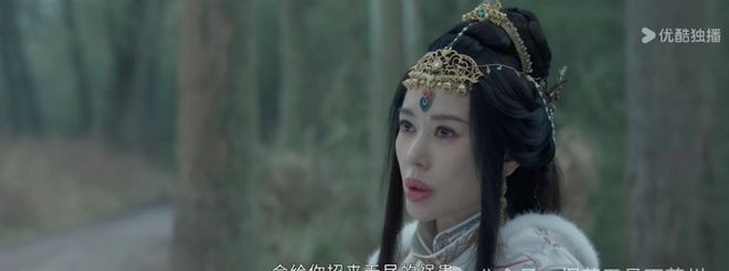 _《藏海传》大结局：皇帝之死	，蒯铎才是真正的凶手？_《藏海传》大结局：皇帝之死，蒯铎才是真正的凶手？