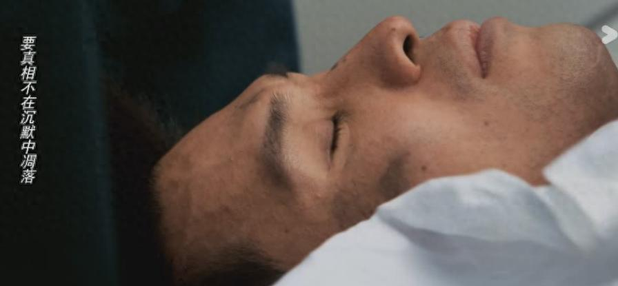 《以法之名》36集大结局：秦锋牺牲	，万海被害，洪亮开放式结局_《以法之名》36集大结局：秦锋牺牲，万海被害	，洪亮开放式结局_