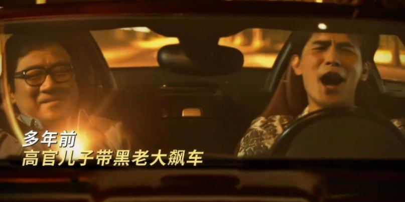 _《以法之名》36集大结局：秦锋牺牲，万海被害	，洪亮开放式结局_《以法之名》36集大结局：秦锋牺牲，万海被害，洪亮开放式结局