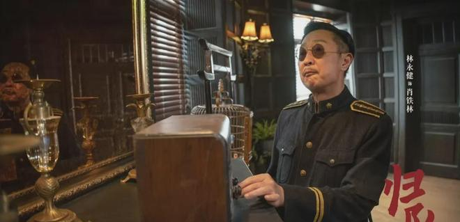 _《归队》汤德远太让人失望了！鲁长山能争取到他，主要还是靠这个_《归队》汤德远太让人失望了！鲁长山能争取到他	，主要还是靠这个