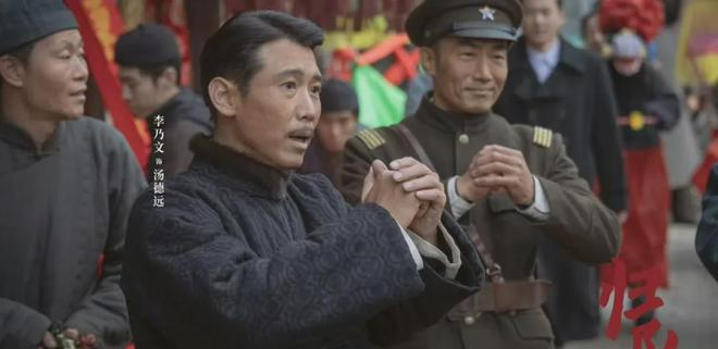 《归队》汤德远太让人失望了！鲁长山能争取到他	，主要还是靠这个__《归队》汤德远太让人失望了！鲁长山能争取到他，主要还是靠这个