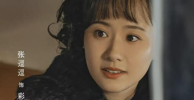 《归队》汤德远太让人失望了！鲁长山能争取到他	，主要还是靠这个__《归队》汤德远太让人失望了！鲁长山能争取到他，主要还是靠这个