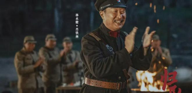 《归队》汤德远太让人失望了！鲁长山能争取到他	，主要还是靠这个__《归队》汤德远太让人失望了！鲁长山能争取到他，主要还是靠这个