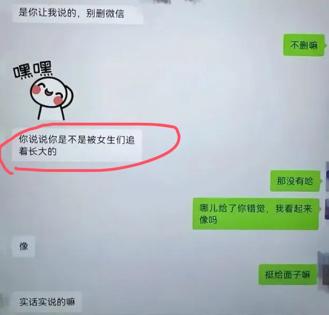 女干部出轨事件，丈夫实名举报，纪委介入调查