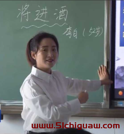 山西沁源女老师张海笑出轨学生，私密聊天记录和视频震惊教育界